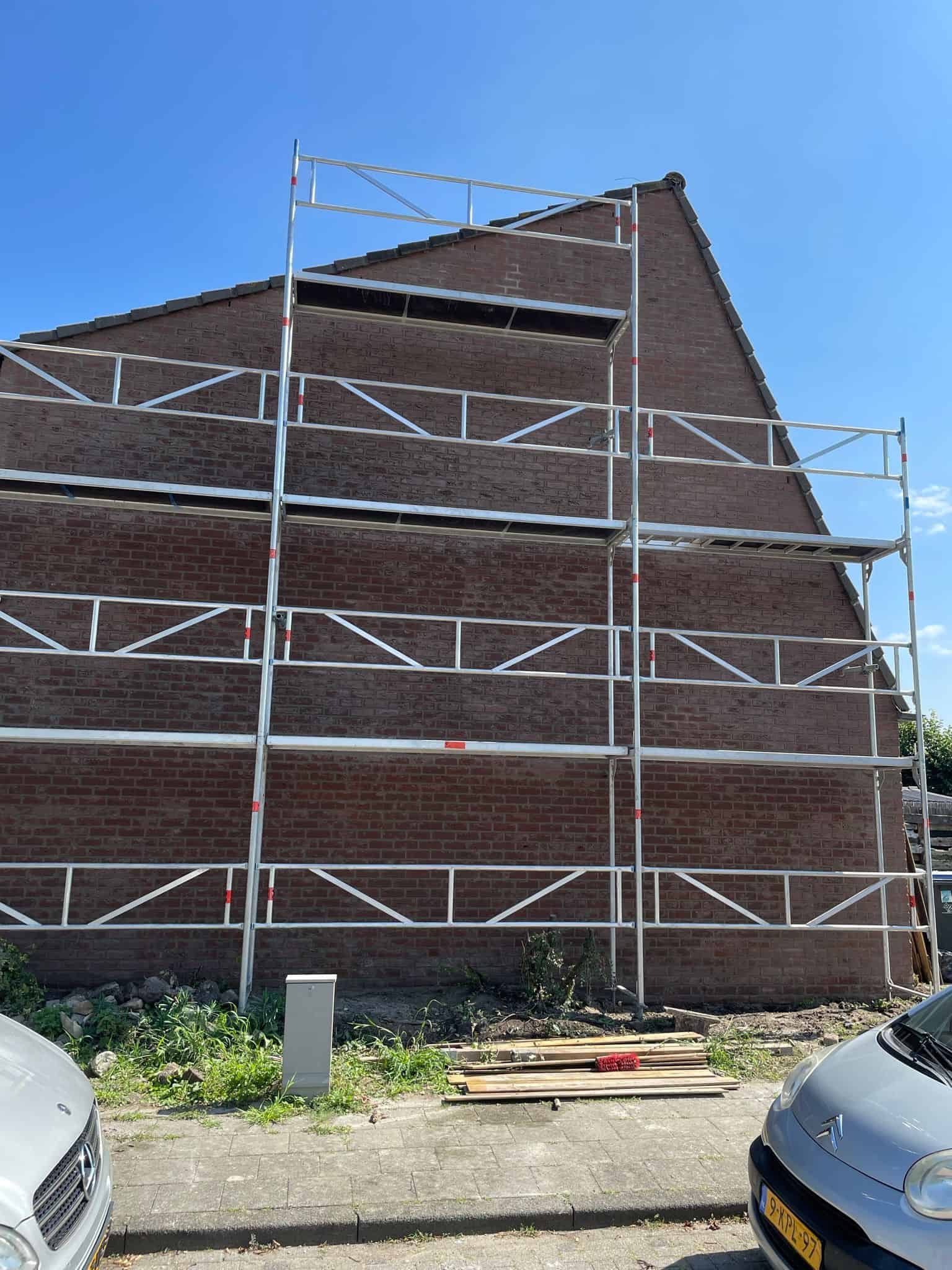 WhatsApp Image 2023-11-20 at 14.10.10